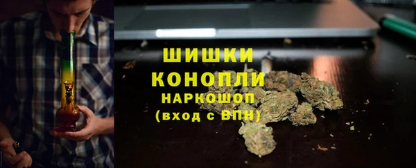 MESCALINE Богородицк